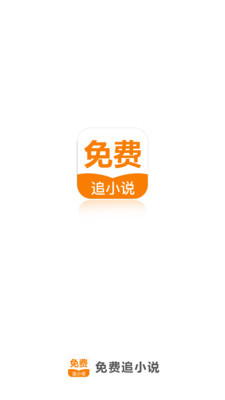 bandao官方网站